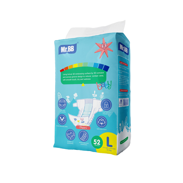 MR BB Best Private Label Diapers OEM Dry Free Baby Comfort Disposable Diapers Nappy Magic Tape For Sale